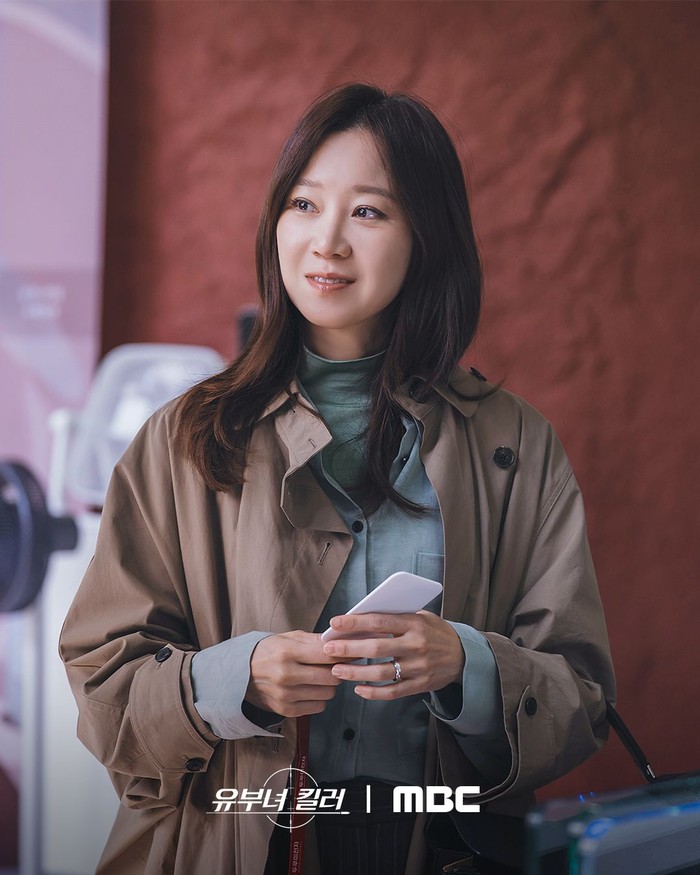 Adegan dalam drama Korea terbaru MBC 2026 A Bona Fide Killer.