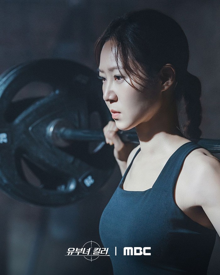 Adegan dalam drama Korea terbaru MBC 2026 A Bona Fide Killer.