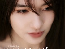 Fannita Posumah Rilis Lagu Temukan