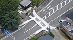 Gempa M 7,1 Hantam Kumamoto, Rumah Roboh dan Industri Terdampak