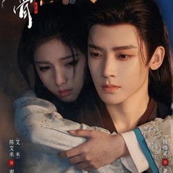 Pasangan Drama China Terbaru dengan Chemistry Paling Bikin Baper