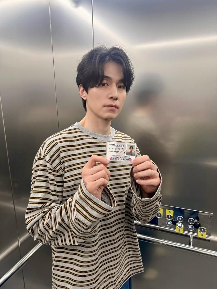 Lee Dong Wook