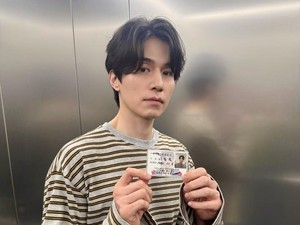 Duh! Wajah-Nama Lee Dong Wook Dipakai Buat Love Scamming