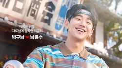 4 Karakter Utama Drama Korea-Jepang Merry Berry Love