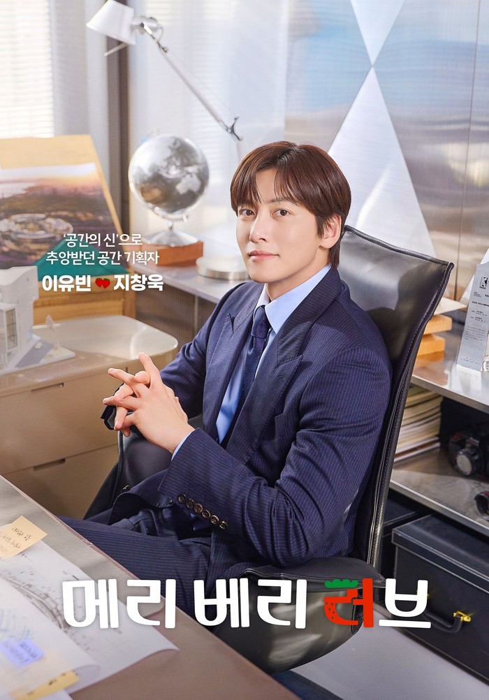 Drama Korea-Jepang Merry Berry Love.