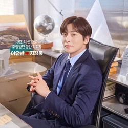 4 Karakter Utama Drama Korea-Jepang Merry Berry Love