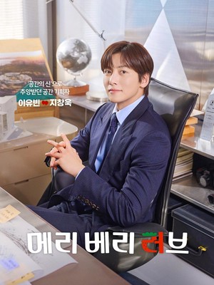 4 Karakter Utama Drama Korea-Jepang Merry Berry Love