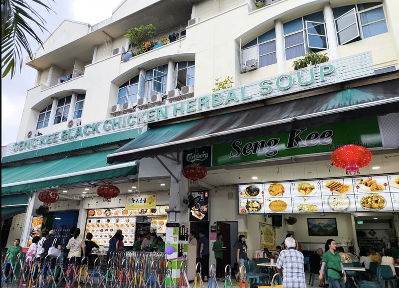 Seng Kee Back Chicken Herbal Soup Singapura.
