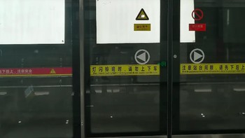 #1 Hongyancun Station di Chongqing, China, menjadi stasiun metro terdalam di dunia dengan titik terdalam mencapai sekitar 116 meter di bawah permukaan tanah. Penumpang membutuhkan waktu hingga delapan menit untuk mencapai peron dari permukaan. Foto: via World Atlas