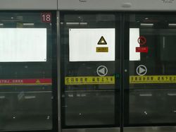 10 Stasiun Metro Terdalam di Dunia, Ada yang Sedalam 116 Meter