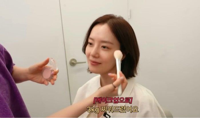 Moon Chae Won