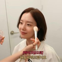 Terlihat Kurus, Moon Chae Won Dibuat Terlihat Lebih Berat 3 Kg Saat Makeup