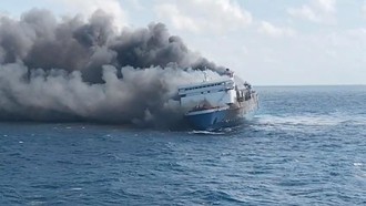 Kebakaran KM Mutiara Sentosa, Nakhoda Hilang Kontak