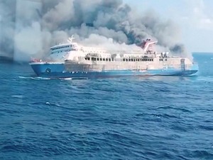 Basarnas Ungkap Kondisi 5 Korban Tewas KM Mutiara Sentosa