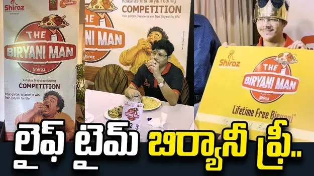 Menangkan Kontes, Pria Ini Dapat Hadiah Nasi Biryani Seumur Hidup!