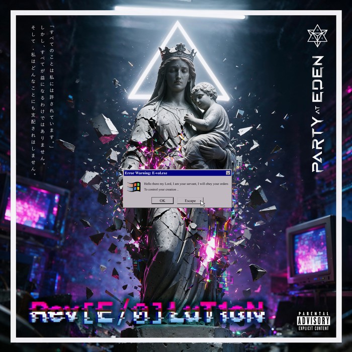 Album art REV[E/O]LUTION milik Party At Eden.