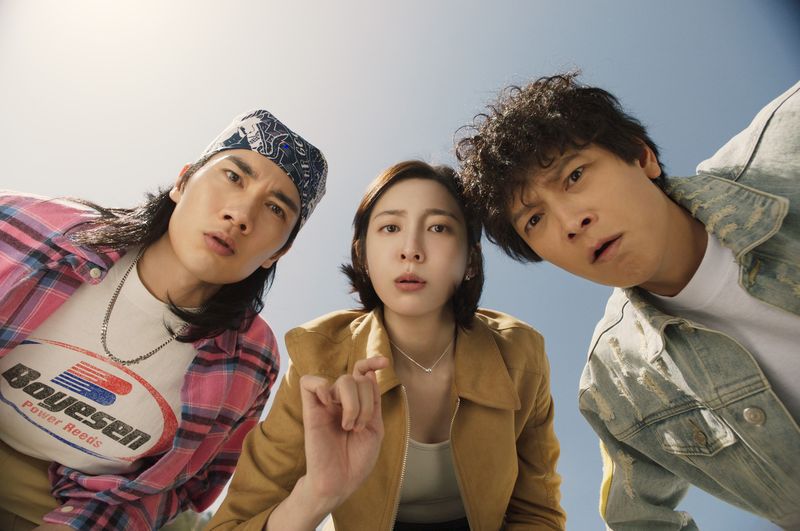 Wild Sing Film Korea Wild Sing (2026).