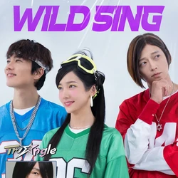 Wild Sing: Petualangan Idol Jadul Demi Terkenal Lagi