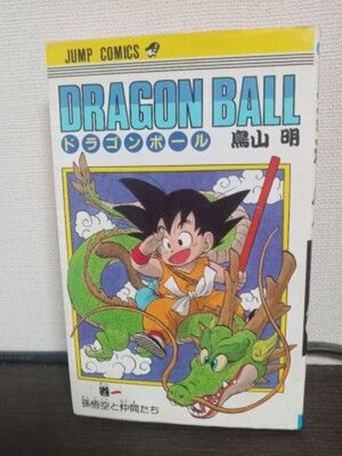 4 Manga Terlangka