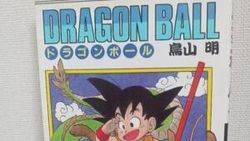 4 Manga Jepang Terlangka