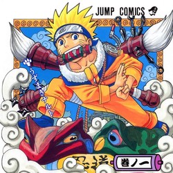 4 Manga Jepang Terlangka