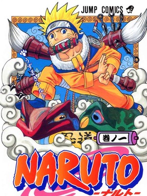 4 Manga Jepang Terlangka