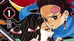 4 Manga Jepang Terlangka