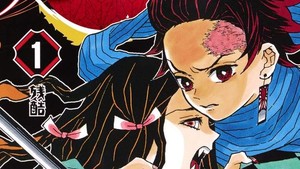 Di posisi kedua, ada manga tankobon Demon Slayer volume 1. Salinan dengan kondisi atau grade tertinggi yang tertinggi berhasil laku USD 15.000 atau sekitar Rp 270 juta. Foto: Istimewa