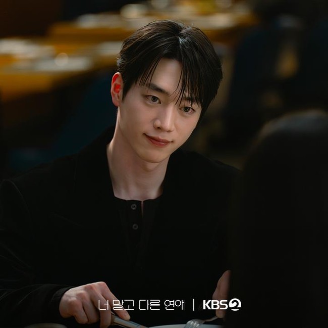 First Look Seo Kang Jun & Ahn Eun Jin di Drakor Romcom Terbaru!