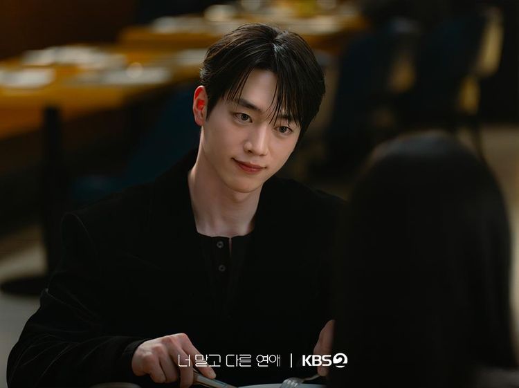 First Look Seo Kang Jun & Ahn Eun Jin di Drakor Romcom Terbaru!