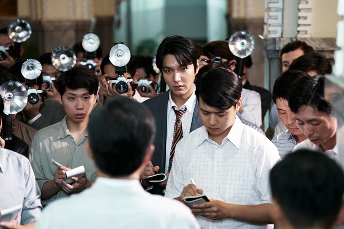 Penampilan Lee Min Ho dalam film Assassins (2026).