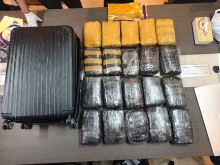 Bareskrim Polri menggagalkan paket 20 kilogram ganja ke Kampung Bahari. Kurir pasrah minta ditangkap, Senin (3/8/2026).