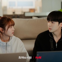 My Bias, My Boss Resmi Tayang, Rating Gimana?