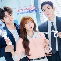 Sinopsis Drakor My Bias My Boss, Dilema Kisah Sekantor dengan Bias KPop