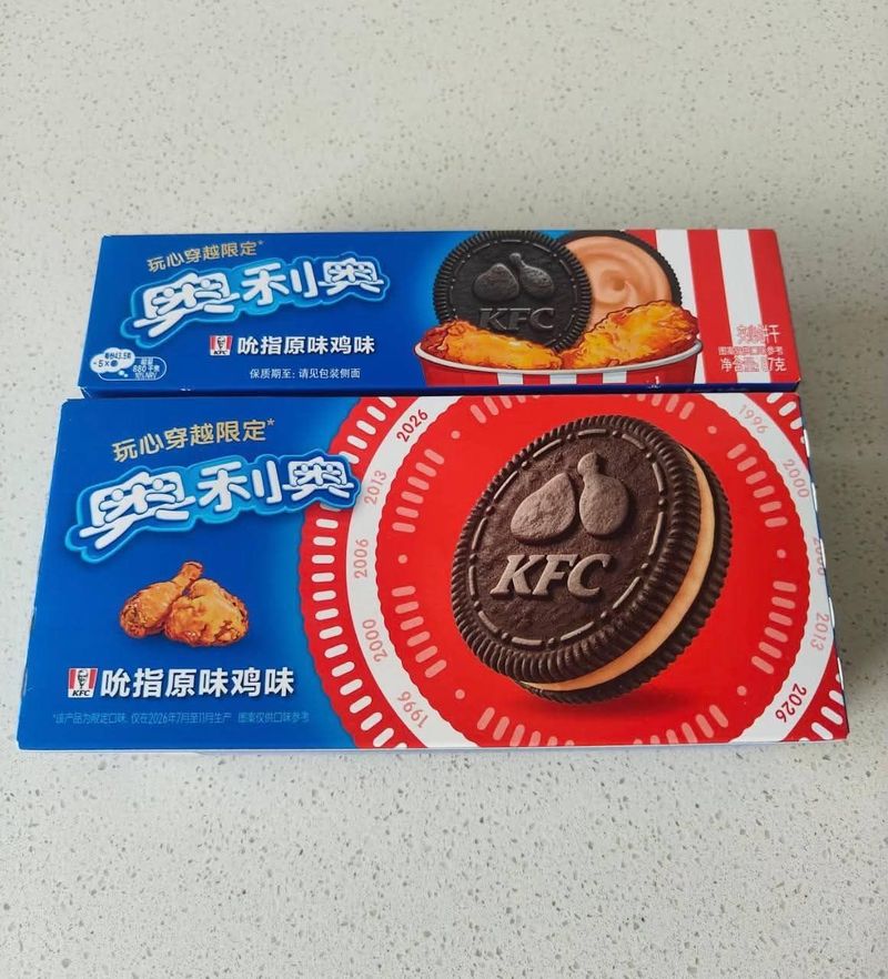 Nyeleneh! Oreo dan KFC Bikin Biskuit Rasa Ayam Goreng Nyeleneh! Oreo dan KFC Bikin Biskuit Rasa Ayam Goreng
