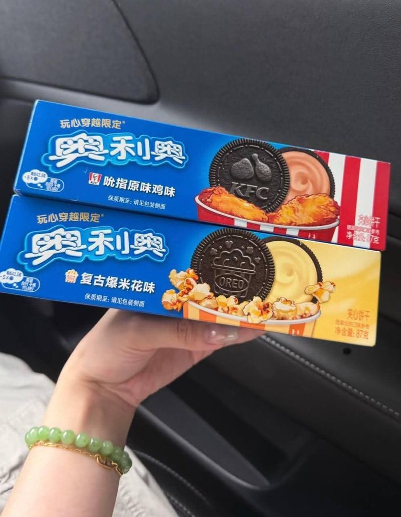 Nyeleneh! Oreo dan KFC Bikin Biskuit Rasa Ayam Goreng Nyeleneh! Oreo dan KFC Bikin Biskuit Rasa Ayam Goreng