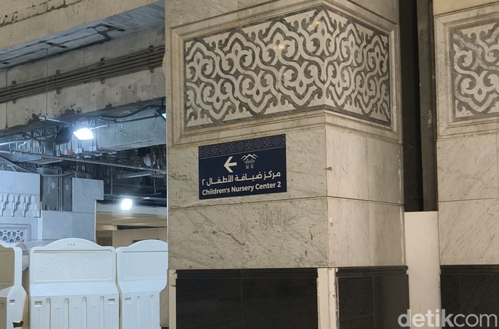 Perluasan ketiga Masjidil Haram Wajah baru Masjidil Haram, Makkah usai perluasan ketiga. Foto diambil selama musim haji 2026.