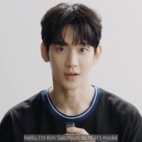 Kim Soo Hyun Sapa Fans Lewat Video, Siap Gelar Fan Meeting di Filipina