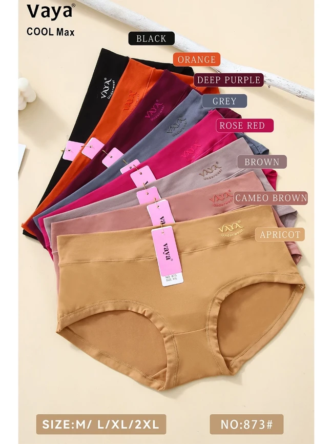 Merek underwear yang bagus