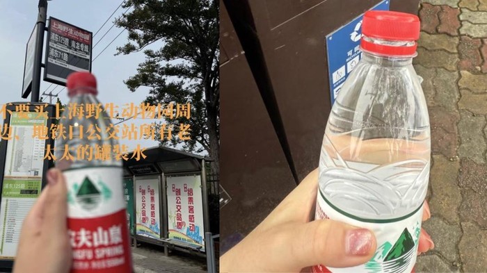 Terbongkar! Selama 30 Tahun, Nenek Ini Jual Air Mineral Pakai Air Sungai
