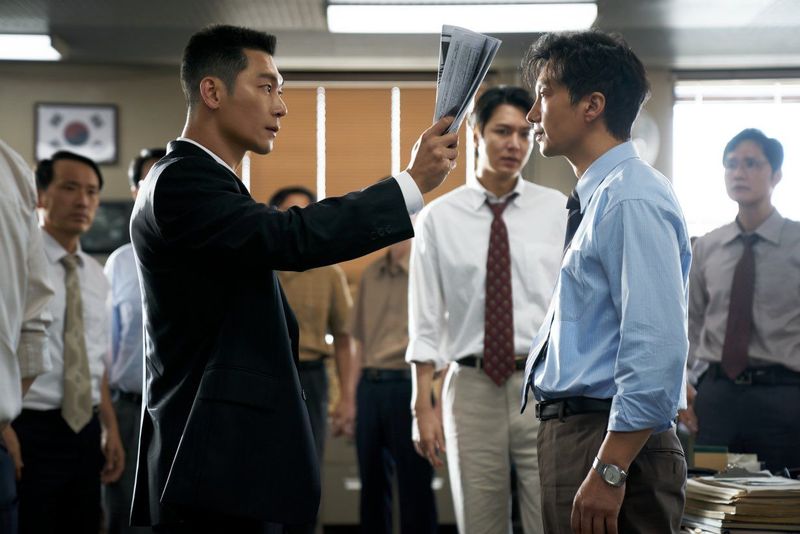Adegan dalam film Korea Assassins (2026).