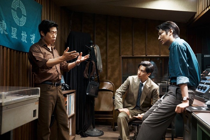 Adegan dalam film Korea Assassins (2026).
