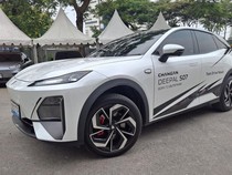 Changan Deepal S07 Prime Meluncur di GIIAS, Ini yang Bikin Beda