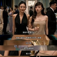Kehadiran Fang Taozi bahkan sudah melampaui popularitas dramanya. Layaknya selebriti, ia kerap berinteraksi dengan penggemar yang mengaburkan batas antara karakter fiksi dan influencer. Foto: Douyin Fang Taozi