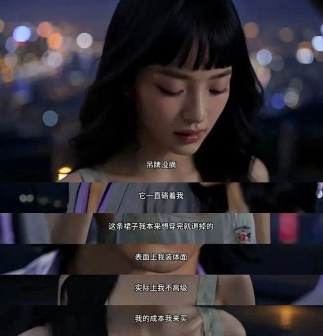 Fang Taozi bukanlah manusia melainkan karakter buatan AI di mana kreatornya adalah sutradara sekaligus penulis skenario Fei Feifei. Sebelum terjun ke dunia perfilman, Fei sempat berkarier sebagai model selama 7 tahun dan dari situlah inspirasi karakter Fang Taozi. Foto: Douyin Fang Taozi