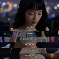 Fang Taozi bukanlah manusia melainkan karakter buatan AI di mana kreatornya adalah sutradara sekaligus penulis skenario Fei Feifei. Sebelum terjun ke dunia perfilman, Fei sempat berkarier sebagai model selama 7 tahun dan dari situlah inspirasi karakter Fang Taozi. Foto: Douyin Fang Taozi
