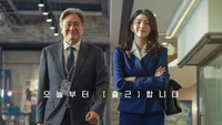Han So Hee 'Jadi' Anne Hathaway di The Intern versi Korea, Tayang September