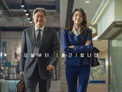 Poster & Trailer The Intern Rilis, Han So Hee Jadi Anne Hathaway