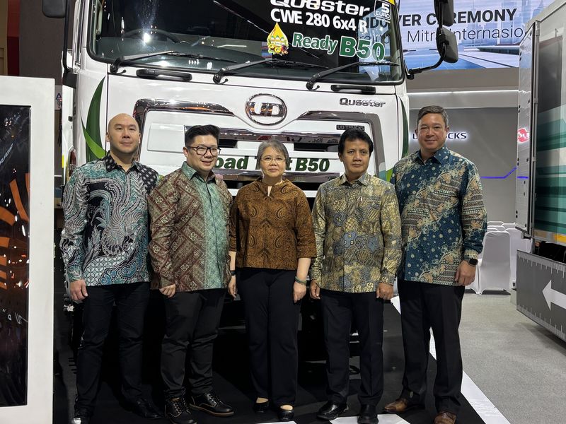 UD Trucks tidak mau tertinggal dengan memperkenalkan Quester Model Year 2026. UD Trucks tidak mau tertinggal dengan memperkenalkan Quester Model Year 2026.