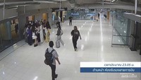 Petugas Terekam Ejek Fans China dengan Gestur Mata Sipit, Bandara Bangkok Minta Maaf